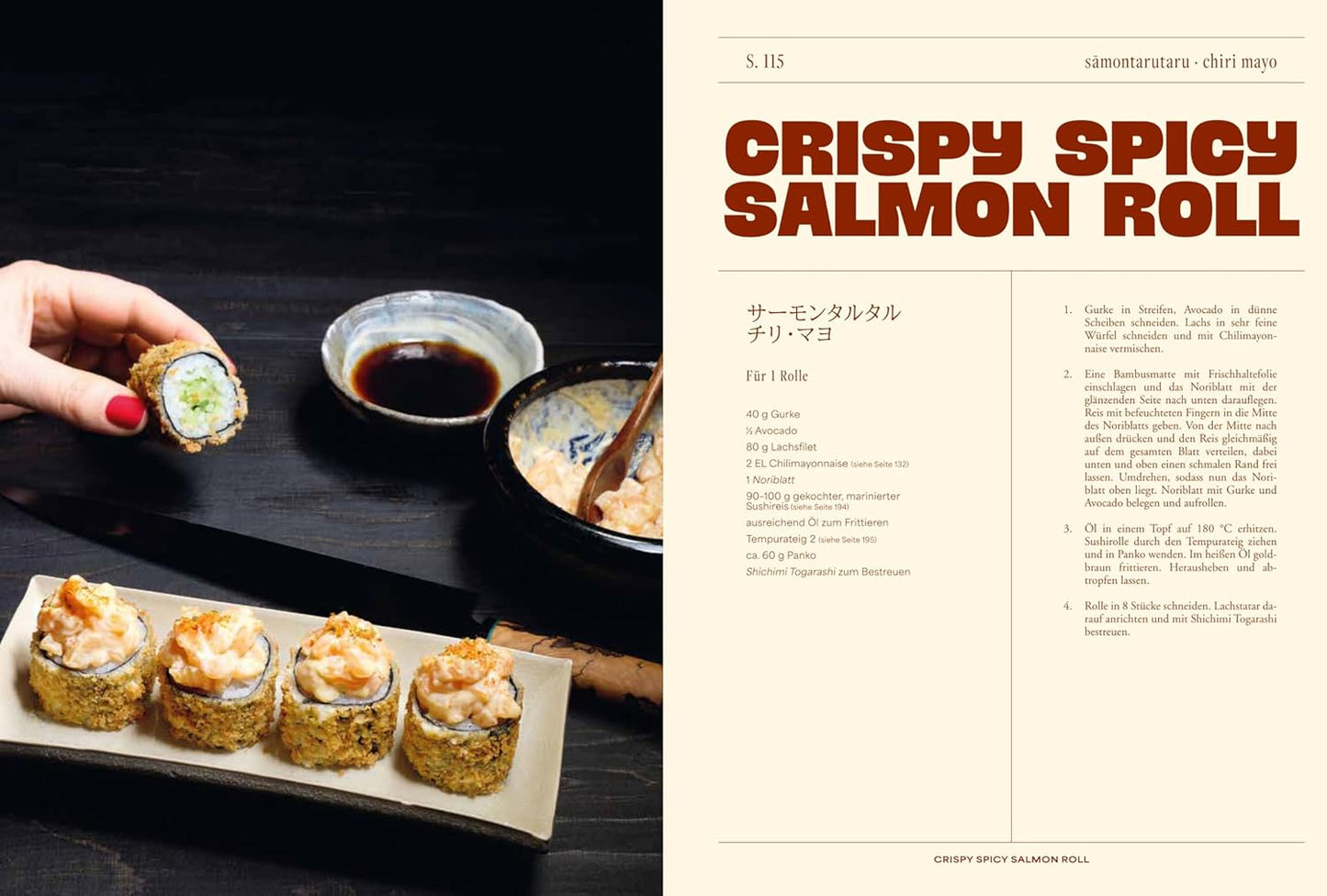 Crispy & Crunchy