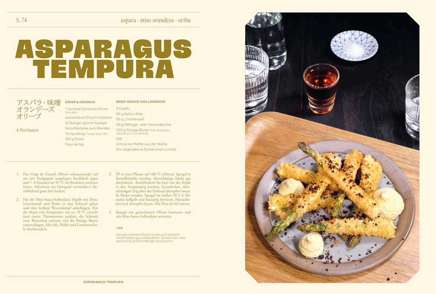 Crispy & Crunchy